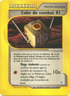 Carte Cube de combat 01 de l'extension Aquapolis, numéro 121/147