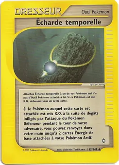Carte Écharde temporelle de l'extension Aquapolis, numéro 135/147