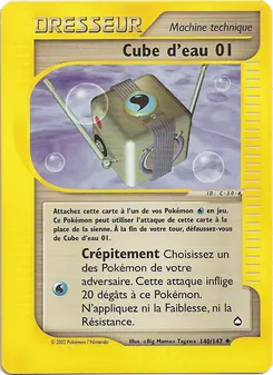 Carte Cube d'eau 01 de l'extension Aquapolis, numéro 140/147