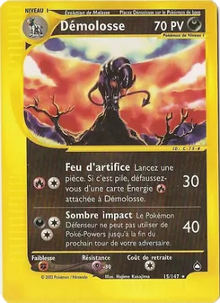 Carte Démolosse de l'extension Aquapolis, numéro 15/147