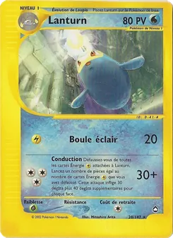 Carte Lanturn de l'extension Aquapolis, numéro 20/147