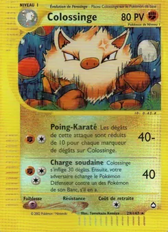 Carte Colossinge de l'extension Aquapolis, numéro 29/147