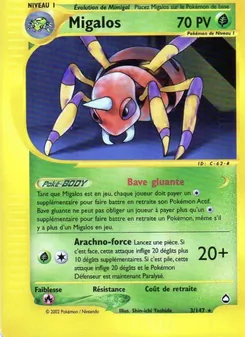 Carte Migalos de l'extension Aquapolis, numéro 3/147