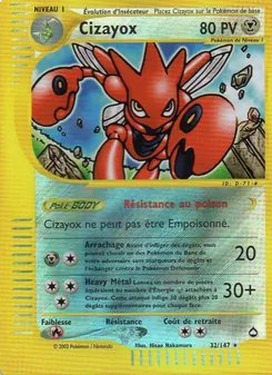 Carte Cizayox de l'extension Aquapolis, numéro 32/147