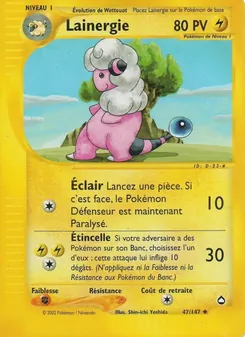 Carte Lainergie de l'extension Aquapolis, numéro 47/147