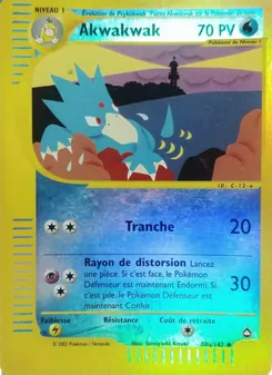 Carte Akwakwak de l'extension Aquapolis, numéro 50a/147