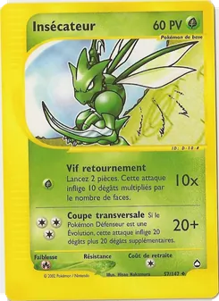 Carte Insécateur de l'extension Aquapolis, numéro 57/147