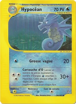 Carte Hypocéan de l'extension Aquapolis, numéro 58/147