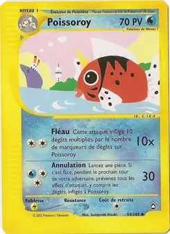 Carte Poissoroy de l'extension Aquapolis, numéro 59/147