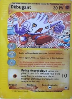 Carte Débugant de l'extension Aquapolis, numéro 63/147
