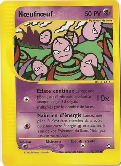 Carte Nœufnœuf de l'extension Aquapolis, numéro 77/147