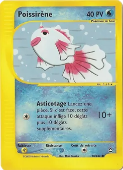 Carte Poissirène de l'extension Aquapolis, numéro 78/147