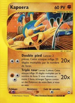 Carte Kapoera de l'extension Aquapolis, numéro 82/147
