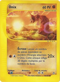 Carte Onix de l'extension Aquapolis, numéro 98/147