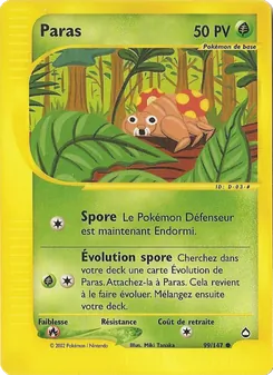 Carte Paras de l'extension Aquapolis, numéro 99/147