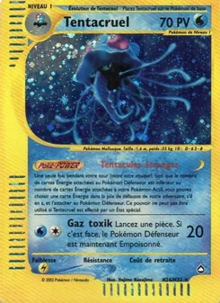 Carte Tentacruel de l'extension Aquapolis, numéro H26/147