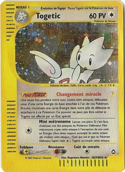 Carte Togetic de l'extension Aquapolis, numéro H27/147