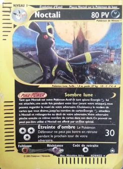 Carte Noctali de l'extension Aquapolis, numéro H29/147