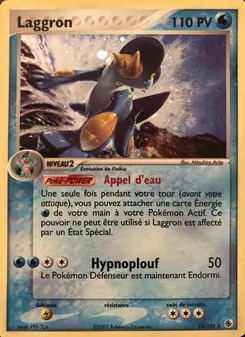 Carte Laggron de l'extension EX Rubis & Saphir, numéro 13/109