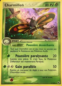 Carte Charmillon de l'extension EX Rubis & Saphir, numéro 2/109