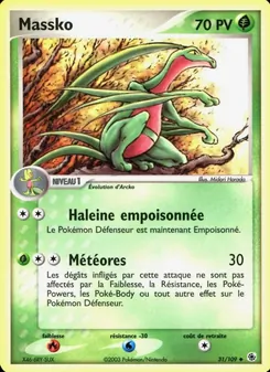 Carte Massko de l'extension EX Rubis & Saphir, numéro 31/109
