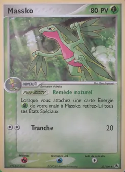 Carte Massko de l'extension EX Rubis & Saphir, numéro 32/109