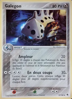 Carte Galegon de l'extension EX Rubis & Saphir, numéro 37/109
