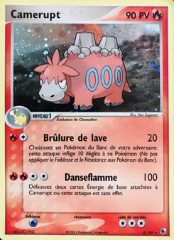 Carte Camérupt de l'extension EX Rubis & Saphir, numéro 4/109