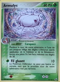 Carte Armulys de l'extension EX Rubis & Saphir, numéro 43/109