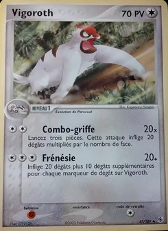 Carte Vigoroth de l'extension EX Rubis & Saphir, numéro 47/109
