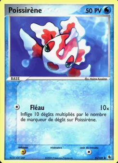 Carte Poissirène de l'extension EX Rubis & Saphir, numéro 55/109