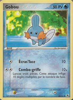 Carte Gobou de l'extension EX Rubis & Saphir, numéro 60/109