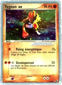 Carte Tygnon ex de l'extension EX Rubis & Saphir, numéro 98/109