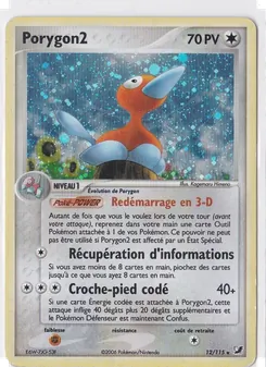 Carte Porygon2 de l'extension EX Forces Cachées, numéro 12/115