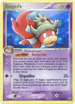 Carte Roigada de l'extension EX Forces Cachées, numéro 14/115