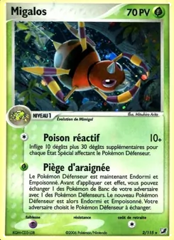 Carte Migalos de l'extension EX Forces Cachées, numéro 2/115