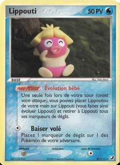 Carte Lippouti de l'extension EX Forces Cachées, numéro 31/115
