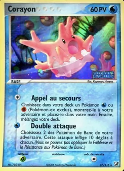 Carte Corayon de l'extension EX Forces Cachées, numéro 37/115