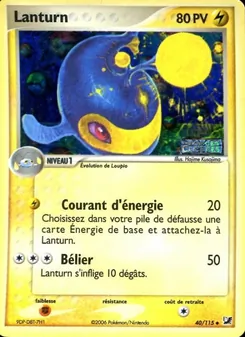 Carte Lanturn de l'extension EX Forces Cachées, numéro 40/115