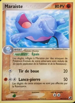 Carte Maraiste de l'extension EX Forces Cachées, numéro 44/115