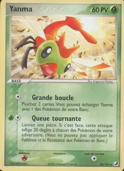 Carte Yanma de l'extension EX Forces Cachées, numéro 50/115