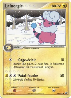 Carte Lainergie de l'extension EX Forces Cachées, numéro 56/115