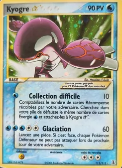 Carte Kyogre ☆ de l'extension EX Espèces Delta, numéro 112/113