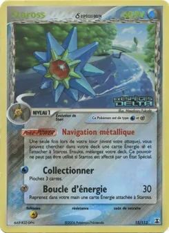 Carte Staross δ de l'extension EX Espèces Delta, numéro 15/113