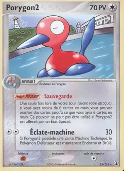Carte Porygon2 de l'extension EX Espèces Delta, numéro 25/113