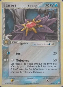 Carte Staross δ de l'extension EX Espèces Delta, numéro 30/113