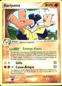 Carte Hariyama de l'extension EX Espèces Delta, numéro 44/113
