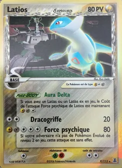 Carte Latios δ de l'extension EX Espèces Delta, numéro 9/113