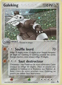 Carte Galeking de l'extension EX Créateurs de légendes, numéro 2/92