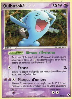 Carte Qulbutoké de l'extension EX Créateurs de légendes, numéro 28/92